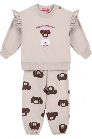 ΣΕΤ ΦΟΡΜΑΣ ΕΠΟΧΙΑΚΗ ΓΙΑ ΜΙΚΡΑ ΚΟΡΙΤΣΙΑ DOMER 4636 ΜΠΕΖ