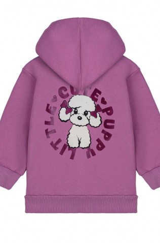 ΣΕΤ ΦΟΡΜΑΣ  ΓΙΑ ΜΙΚΡΑ ΚΟΡΙΤΣΙΑ DOMER 4653 ΡΟΖ ΟΡΧΙΔΕΑΣ