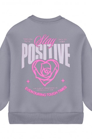 ΣΕΤ ΦΟΥΤΕΡ ΜΕ ΠΑΝΤΕΛΟΝΙ ΦΟΡΜΑΣ  ΓΙΑ  ΚΟΡΙΤΣΙΑ DOMER 4685 ΓΚΡΙ