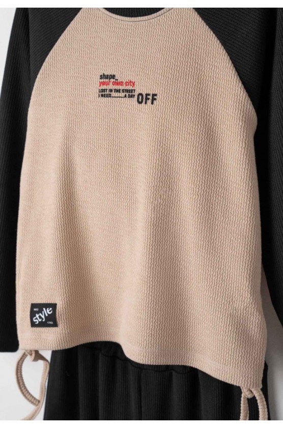 Σετ Μπλούζα και Παντελόνι cargo Εβίτα 255036 μαύρο - μπεζ