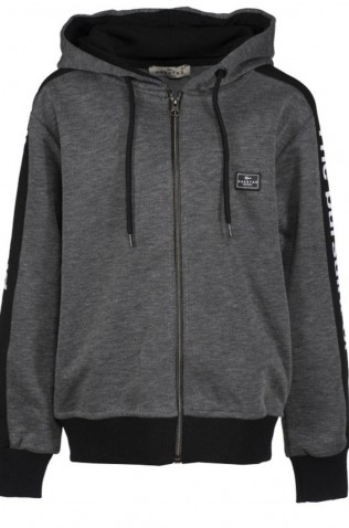 Ζακέτα Φούτερ με κουκούλα για αγόρια Hashtag 227733 γκρι