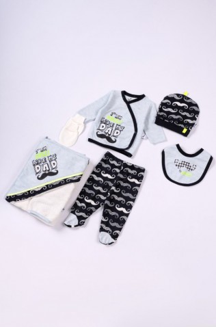 Βρεφικό Σετ 7τμχ για μωρό αγόρι Hashtag ΜΙ42 γαλάζιο-μαύρο