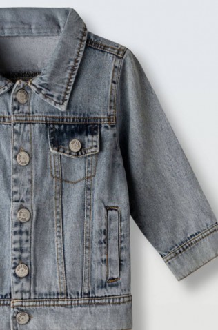 Μπουφάν τζιν  για μικρά αγόρια HASHTAG 266831 Μπλε