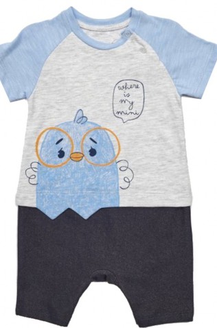 Βρεφικό Φορμάκι  ΓΙΑ ΜΩΡΟ ΑΓΟΡΙ HASHTAG MI-252 ΓΚΡΙ-ΜΠΛΕ