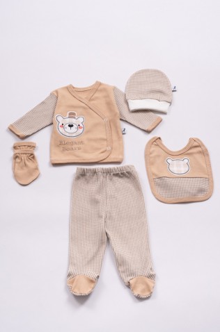 Βρεφικό Σετ 5τμχ για μωρό αγόρι ΕΒΙΤΑ ΜΙ-51 Μπεζ- ταμπά
