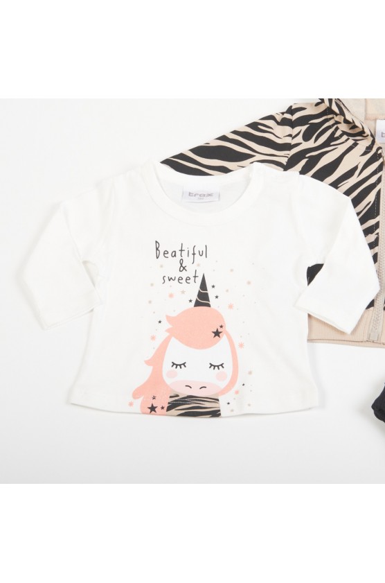 ΣΕΤ ΜΠΕΜΠΕ ΤΡΙΩΝ ΤΕΜΑΧΙΩΝ  ΓΙΑ ΚΟΡΙΤΣΙΑ TRAX 48503 CAPPUCCINO